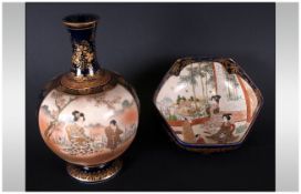 Satsuma Vase of Bulbous Form, Decorated Panels Depicting Ladies In a Garden Setting, and a River