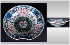 Japanese Celadon Glazed Decorated Barbers Bowl, Under glazed Blue Flowers Decorated to the Body,