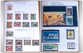 A Mix Of Commonwealth Stamps in folders Bangladesh, Brunei, Cook Islands , Liberia and The
