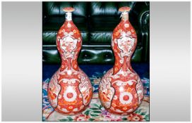 Pair of Gourd Shaped Kargi Ware Japanese Vases, finely decorated with floral decorations, on