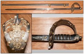 Household Cavalry Replica Blues and Royals' Sword And Scabbard