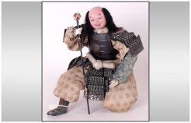 Japanese Samurai Attendant Doll Figure, Footman Servant In Warrior Armour. Gofun Chuugen Edo Period.