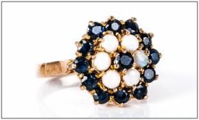 Ladies 9ct Gold Opal and Sapphire Cluster Ring, with Flower head Setting. Fully Hallmarked.