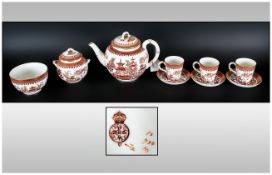 Royal Worcester 9 Piece Chinoiserie Coffee Set. Date Mark 1883. Comprises, 1 Teapot, 3 Cups and