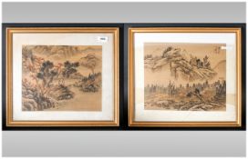Two Chinese Framed Prints. Mounted and behind glass, unsigned. 15 by 11 and 12 by 10 inches.