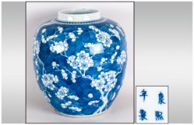 Chinese - Blue & White 19th Century Ginger Jar with Four Kangxi Character Marks to Underside of Jar.