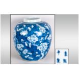 Chinese - Blue & White 19th Century Ginger Jar with Four Kangxi Character Marks to Underside of Jar.