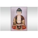 Oriental Style Buddha Figure, in meditating position. approximately 6'' in height