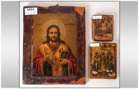 3 Wooden Religious Icons, Largest Measuring 9½ x 7¼ Inches. AF