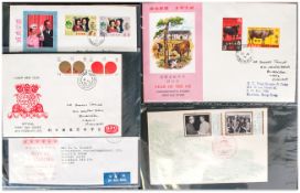 New Thames Album Containing Hong Kong & China Stamps & Covers along with a red album containing