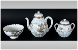 Three Part Japanese Set comprising teapot, bowl and two handled sugar bowl. Oriental garden scenes