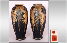 Excellent Pair Of Japanese Famille Noir, Satsuma Vases, superbly hand decorated with cascading