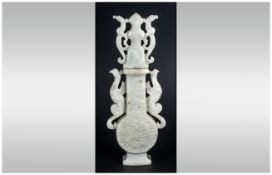 Chinese Marble Stone Carved Lidded Vase in archaic style, the mutton fat coloured vase carved with a