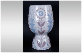 Lladro Very Rare Large and Early Vase, Floral Jug. Ref Num.1115. Issued 1971-1979. Height 9.5