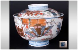 Chinese 19th Century Tea Bowl and Cover Decorated In The Imari Palette with Scholars Items, The