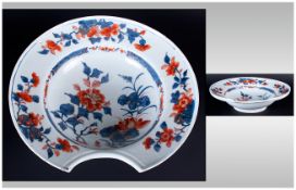 An 18th Century Rare Chinese Export Porcelain Imari Barber's Bowl / Basin, Decoration Consists of