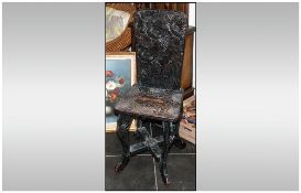 Late 19th Century Japanese Wooden Carved Chair decorated with chrysanthemums