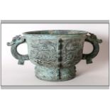 Chinese Bronze Incense Bowl in the archaic style, with verdigris colouration, cast with dragon