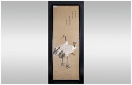 Japanese Painting on Silk of Imperial Crane Birds with Red Heads Standing Pruning Themselves.