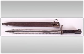 GERMAN WW1 - M1898/05 n/A Sawback, 1916, Second pattern example of the M1898/05 sword bayonet, known