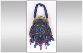 Antique Decorative Handmade Multi-Coloured Bead Ladies Tasselled Evening Bag with Shell Fastener.