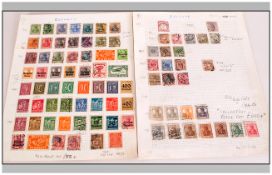 STAMPS. Germany collection quite extensive mint and fine used from 1872 shields through to 1960's