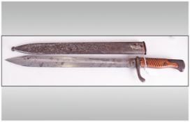 GERMAN WW1 - M1898/05 a/A, 1915, MADE IN SUHL. Sword bayonet for use with the 8 mm. Mauser Gewehr