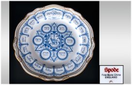 Spode Boxed Unopened Bone China Passover Plate, with acid gold border. Order Of The Service. 11