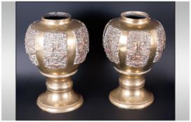 Pair Of Brass Middle Eastern/Tibetian Vases, Approximately 8'' in height.