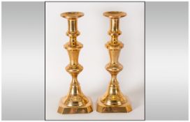 Pair of Single Knot Brass Candlesticks, 10 inches in height