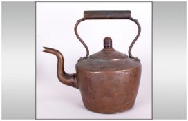 A Small Antique Victorian Copper Kettle