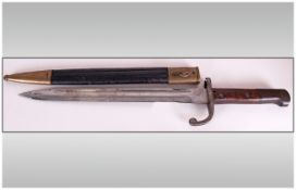 TURKISH M1913, WWI, This is not a cut-down M1903 bayonet. It was produced new with a short blade.