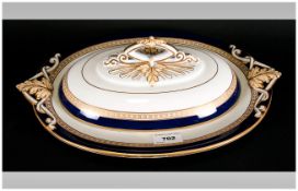 Cobalt Blue and Gold Serving Dish 15.5 inches in diameter.