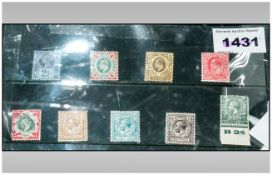 GB Individual Stamps. A Fine Group Of Nine Stamps all mint except one ED VII, There is one QV issue,