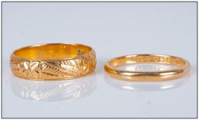 22ct Gold Wedding Bands ( 2 ) In Total. Fully Hallmarked. 7 Grams. Excellent Condition.