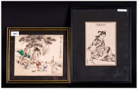 A Chinese Painting On Silk fully signed of wise men reading on scroll with attendants. Titled 'The