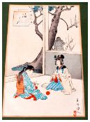 Japanese Wood Block Coloured Print Miyagawa Shuntei Tatig Ca 1890-1905 Serie Kudomo Fuzoko