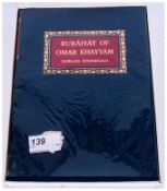 Edward Fitzgerald Rubaiyat Of Omar Khayam, Rendered Into English Edited By George F Maine,