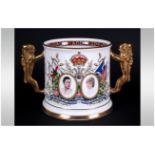 Paragon Limited Edition Loving Cup, to commemorate the Wedding of The Prince of Wales and Lady Diana