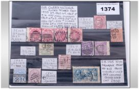 STAMPS. GB. QUEEN VICTORIA surface printed from 1855 4d, 1865 4d, 1867 3d x4 different plate
