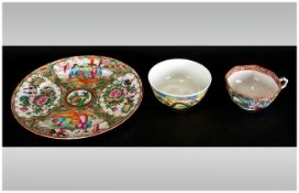Chinese Canton Plate, bowl and cup.
