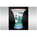 Dresden Porcelain Hand Decorated Spill Shape Vase. Under glaze blue mark to the base, depicting a