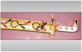 Replica Middle Eastern Gold Plated Malnuk Sword in glazed wall case. 45'' in width, 10'' in