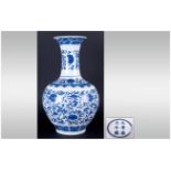 Chinese - Early 20th Century Blue and White Vase, with Six Character Marks to Base, of The Yung