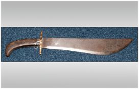 U.S. Army Bolo Knife, Model of 1909 The U.S. Army Bolo Knife was produced from 1897 through 1918 and