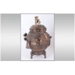 Japanese Bronze Lidded Koro Type Vase, Lily Pad Decoration in high relief to the body. Terminating