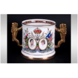 Paragon Limited Edition Loving Cup, to commemorate the Wedding of The Prince of Wales and Lady Diana