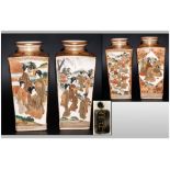 Japanese Pair of Satsuma Quadrangular Vases, Decorated with Panels of The Immortals, Women,