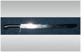 Solingen made short sword - believed Austrian