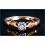 18ct Gold Diamond Ring, Illusion Set Round Cut Diamond, Fully Hallmarked, Ring Size K½